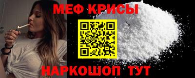 соль ск Владимир