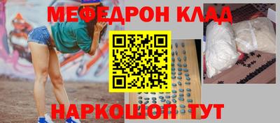 гашиш Брянск