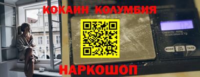 гашиш Брянск