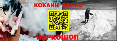дистиллят марихуана Боровичи