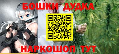 соль ск Владимир