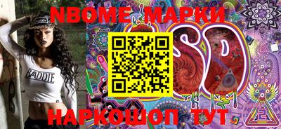 MDMA Premium VHQ Братск