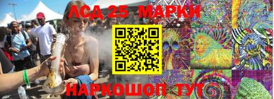дистиллят марихуана Боровичи