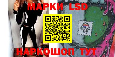 прущая мука Владикавказ