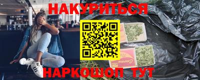 соль ск Владимир