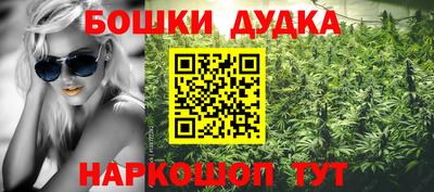 MDMA Premium VHQ Братск