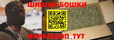 соль ск Владимир
