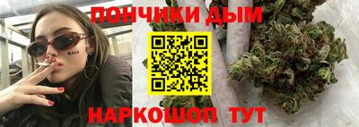 соль ск Владимир