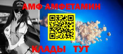 дистиллят марихуана Боровичи