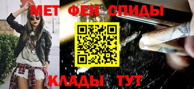 сатива Владивосток