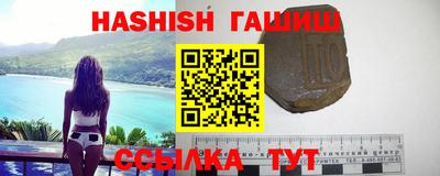 MDMA Premium VHQ Братск