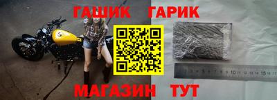 прущая мука Владикавказ