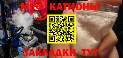 MDMA Premium VHQ Братск