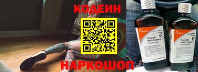 сатива Владивосток