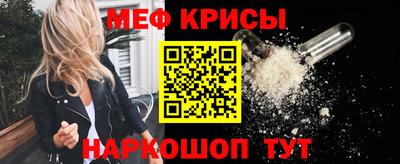 прущая мука Владикавказ