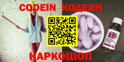 прущая мука Владикавказ