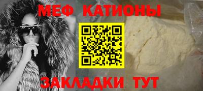 MDMA Premium VHQ Братск