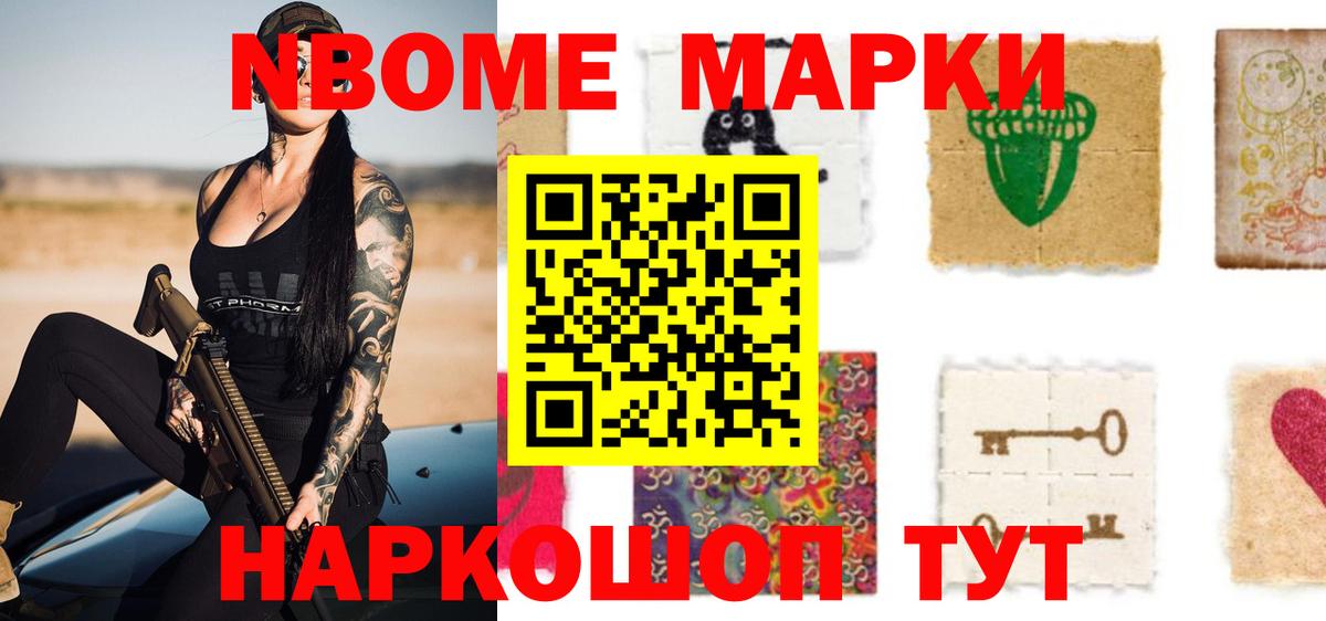   сайт  Лсд 25 экстази кислота  Вход с VPN  LSD-25 экстази кислота  Уварово 